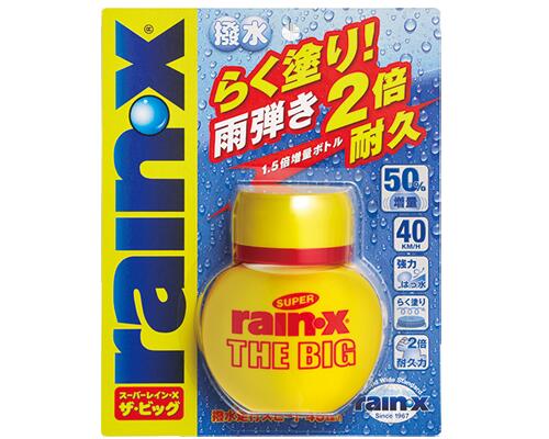 スーパーレイン・X THE BIG 105ml大容量 耐久力2倍 雨はじき 塗り込みタイプ ボトルタイプ ガラス 撥水剤 汚れ 油膜 防止 Rain-X rainx