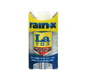 レイン・X Laクロス 窓ガラス 専用 マルチマイクロファイバークロス 外窓OK 内窓OK 洗車 専用クロス Rain-X rainx