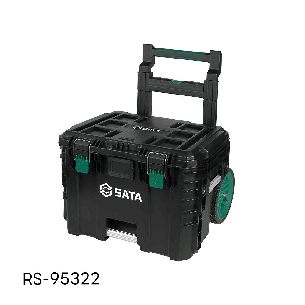 RS-95322 スタッキングキャリーBOX 65L 工具箱 キャスター付 キャリーケース 収納 整理 DIY アウトドア