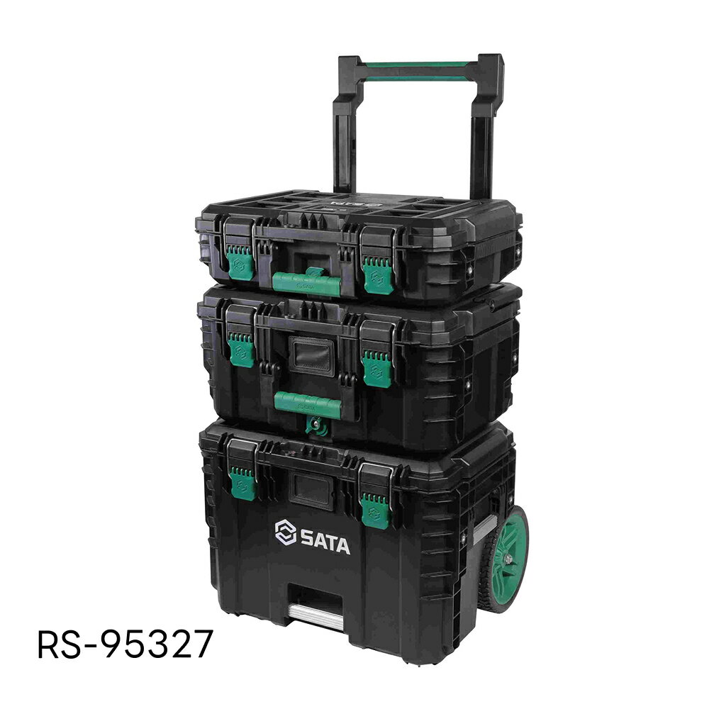 RS-95327 スタッキングキャリーBOXコンビ（3点）工具箱 キャスター付 キャリーケース 収納 整理 DIY アウトドア