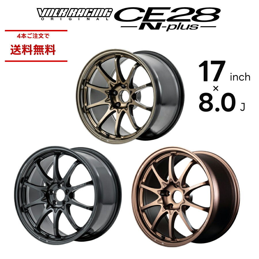 楽天市場】ce28n raysの通販 楽天市場】ce28n raysの通販