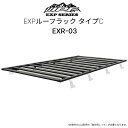 EXR-03 EXPルーフラック タイプC IPF EXPシリーズ フラットタイプ 1470mm×2950mm ブラック かっこいい 適合車種 ハイエース レジアスエース
