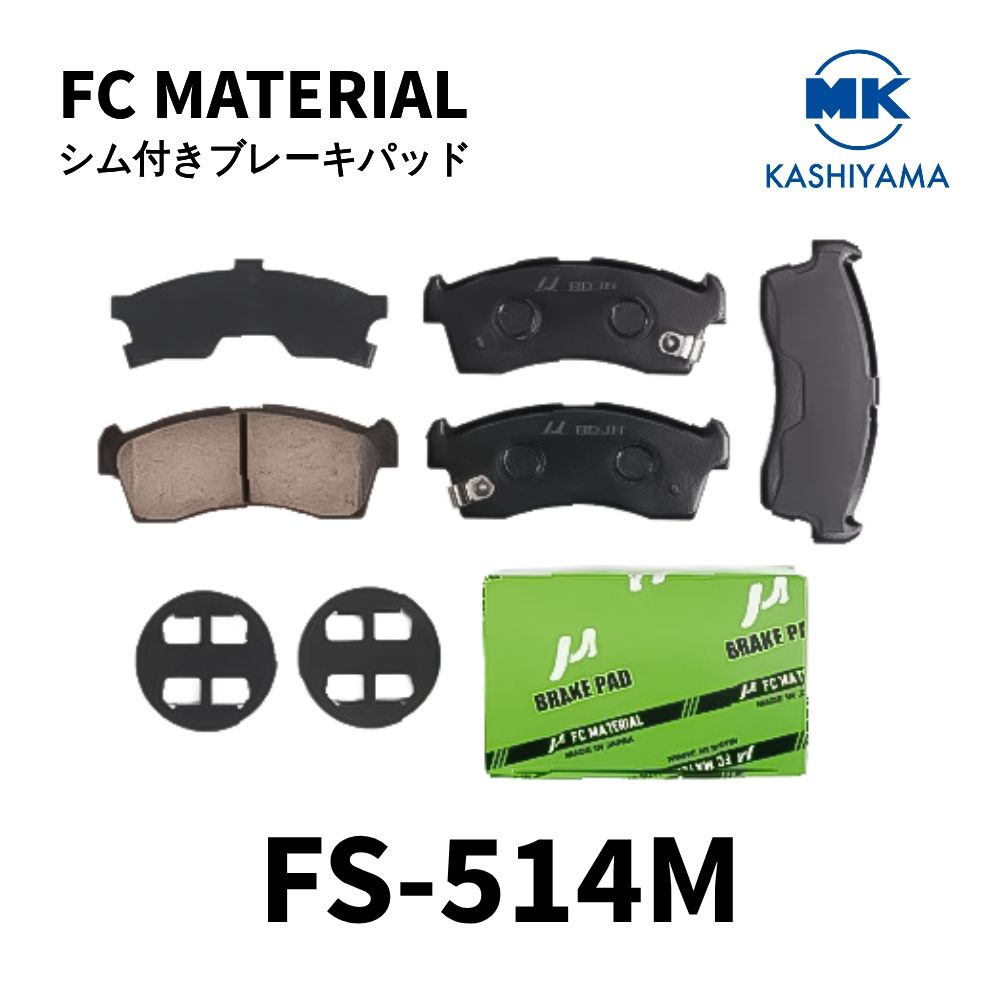 楽天市場】41060-6a00gの通販