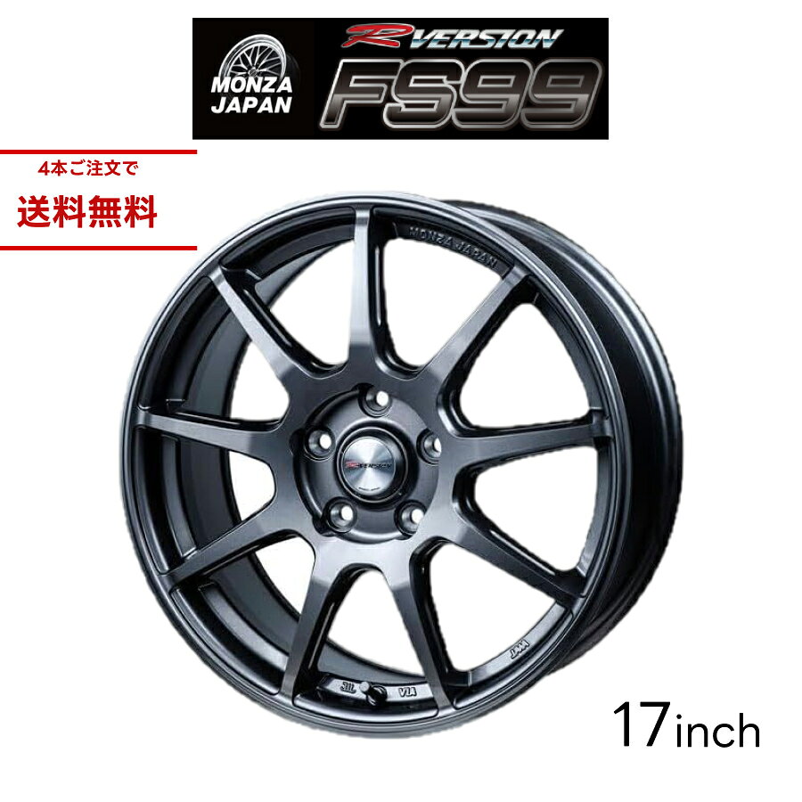 楽天市場】monza rバージョンの通販