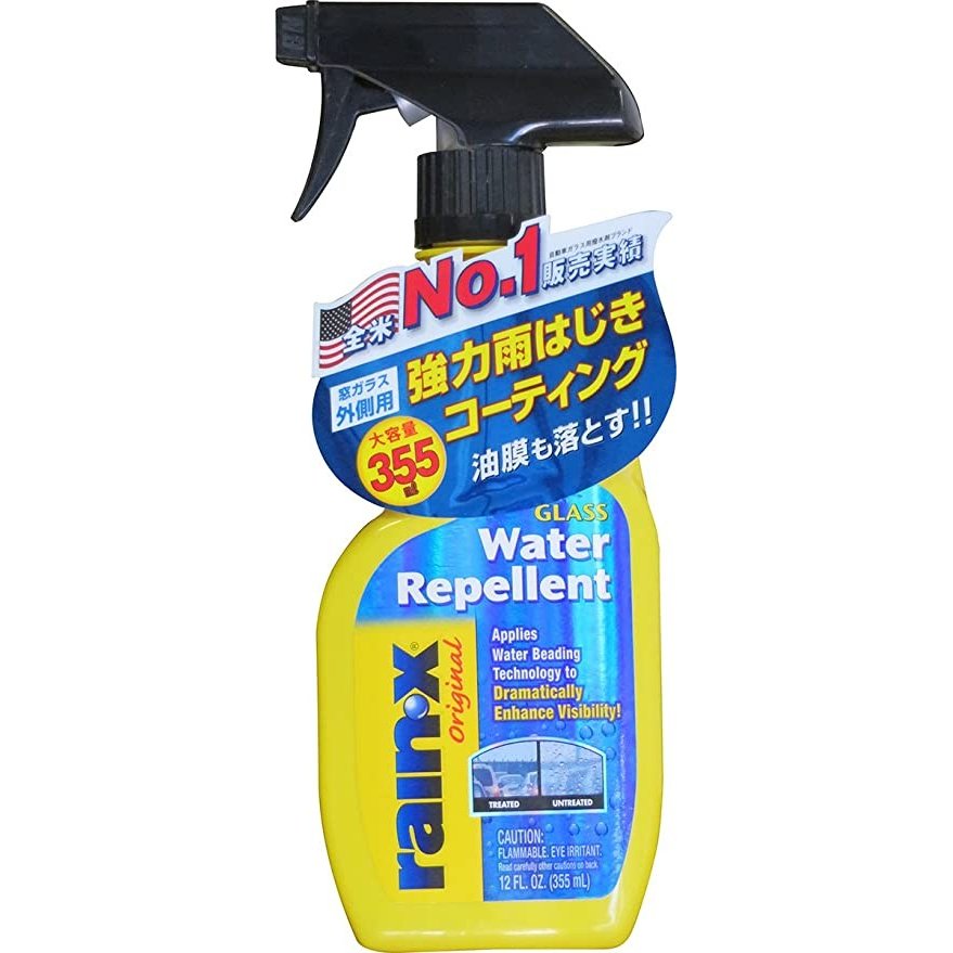 レイン・X ウォーター・リペレント 撥水 コーティング 雨はじき 355ml クロスなし 洗車 超撥水 Rain-X rainx Rain・X