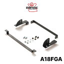 BRIDE ブリッド シートレールアップデートキット FGタイプ A18FGA シートレール用オプションパーツ