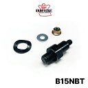 BRIDE ブリッド アームレスト用ボルト 1セット B15NBT リクライニングシート用 オプションパーツ ボルトセット
