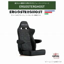 BRIDE ERGOSTERGHOST エルゴスターゴースト グリーンカモフラージュ シートヒーター搭載モデル E67CM1 | セミバケ セミバケットシート コンパクト リクライニング カモフラージュ柄 車検OK 保安基準適合 シートレール 別売り ハイエース 軽カー スポーツカーなど幅広く対応