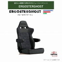 BRIDE ERGOSTERGHOST エルゴスターゴースト ブルーカモフラージュ E64CM2 | セミバケ セミバケットシート コンパクト リクライニング カモフラージュ柄 車検OK 保安基準適合 シートレール 別売り ハイエース 軽カー スポーツカー など幅広く対応