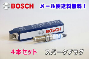 BOSCH ボッシュ スパークプラグ YR7MPP33 4本セット ダブルプラチナ Double PLATINUM 0242135509 ドイツ製 純正OEM メルセデスベンツ 純正品番 A0041591803 A0041593403