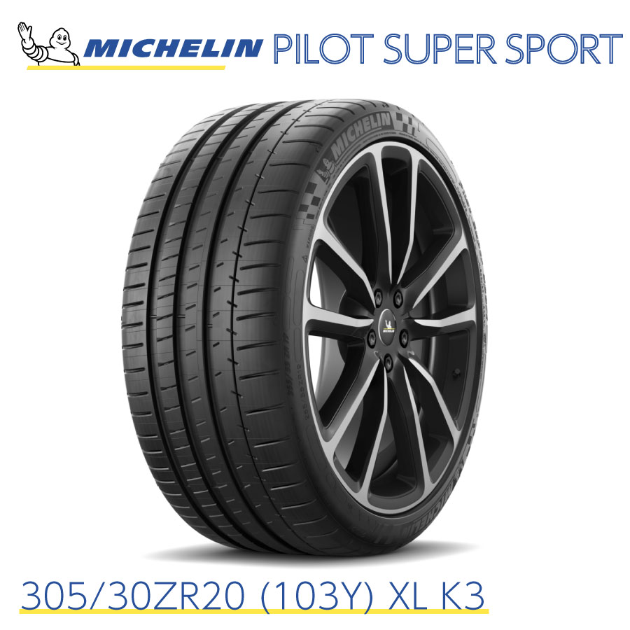 楽天市場】ミシュラン パイロットスーパースポーツ 305/30 zr20 楽天市場】ミシュラン パイロットスーパースポーツ 305/30 zr20