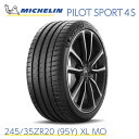 正規輸入品 ミシュランタイヤ パイロットスポーツ 4S 245 35ZR20 95Y XL MO MICHELIN PILOT SPORT 4S 706560 20インチ サマータイヤ ハイスペック スポーツタイヤ 単品 高速安定性能 サーキット走行可