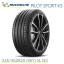 正規輸入品 ミシュランタイヤ パイロットスポーツ 4S 245 35ZR20 95Y XL N0 MICHELIN PILOT SPORT 4S 709310 20インチ サマータイヤ ハイスペック スポーツタイヤ 単品 高速安定性能 サーキット走行可