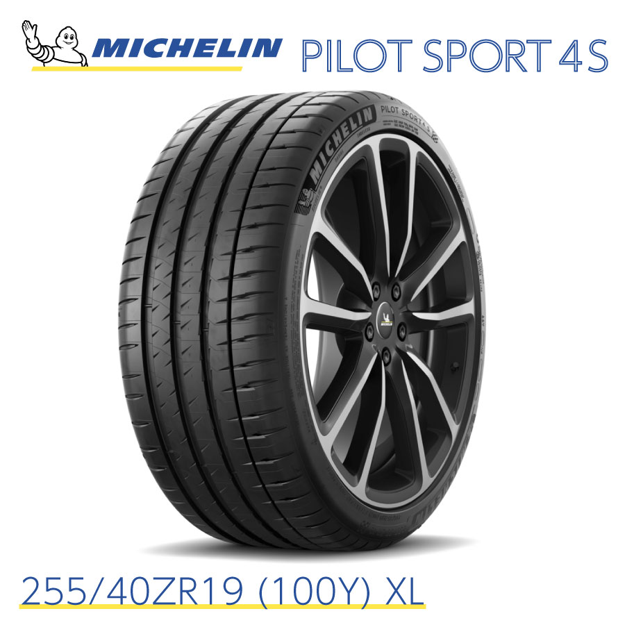 ͢ ߥ󥿥 ѥåȥݡ 4S 255/40ZR19 (100Y) XL MICHELIN PILOT SPORT 4S 709350 19 ޡ ϥڥå ݡĥ ñ ®ǽ åԲ