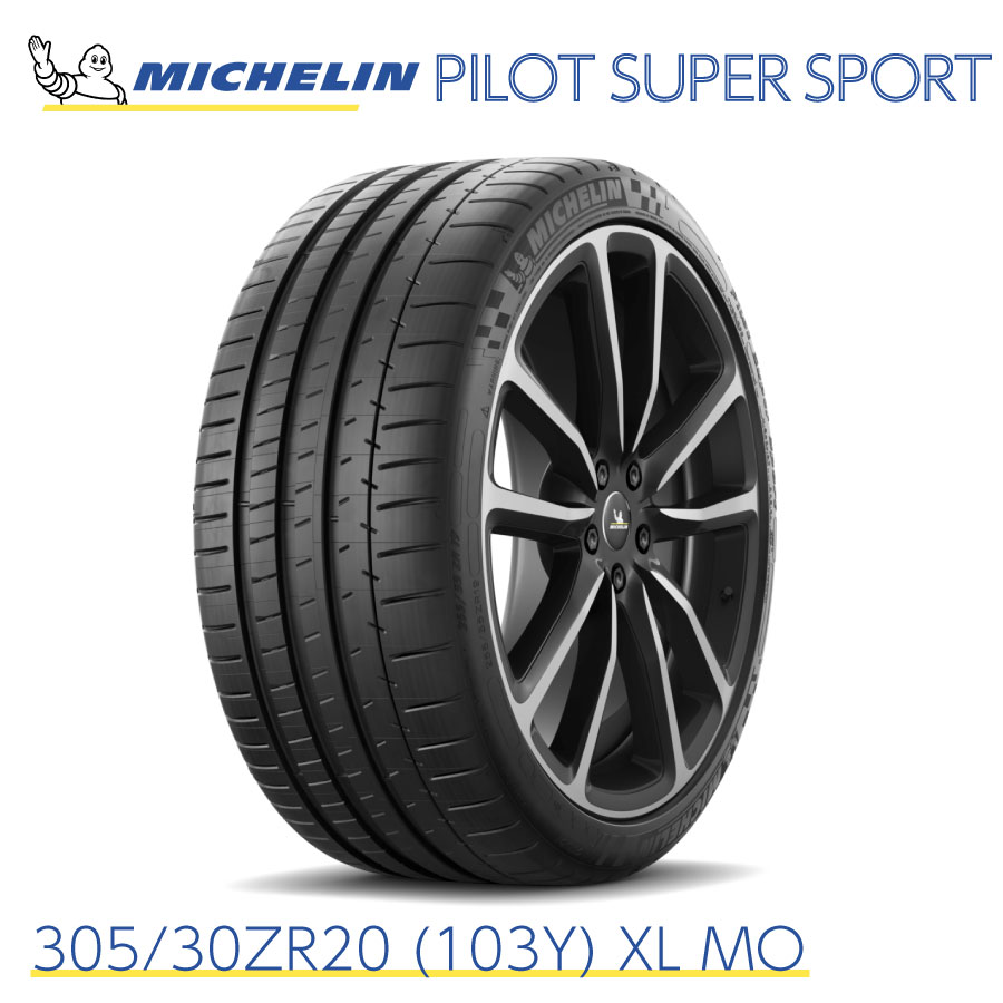 楽天市場】ミシュラン パイロットスーパースポーツ 305/30 zr20 楽天市場】ミシュラン パイロットスーパースポーツ 305/30 zr20
