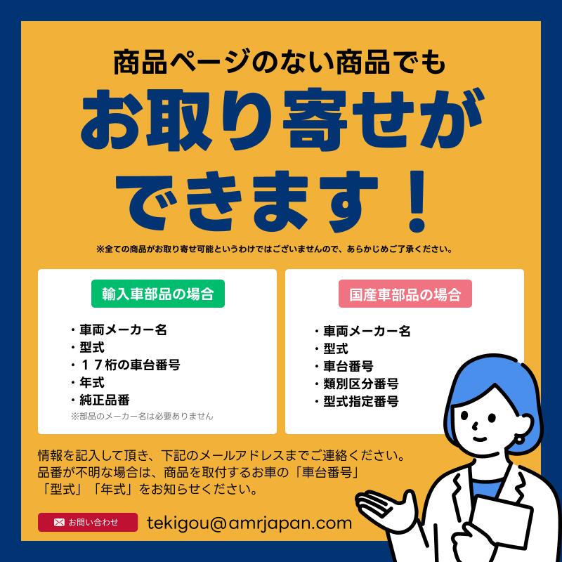 NGK イグニッションコイル U5165 6本セット 48539 純正部品番号 MD362913 三菱 RVR アスパイア ギャラン ディオン パジェロイオ ミラージュディンゴ ランサー ランサーセディア レグナム シャリオグランディス ディアマンテ パジェロ プラウディア