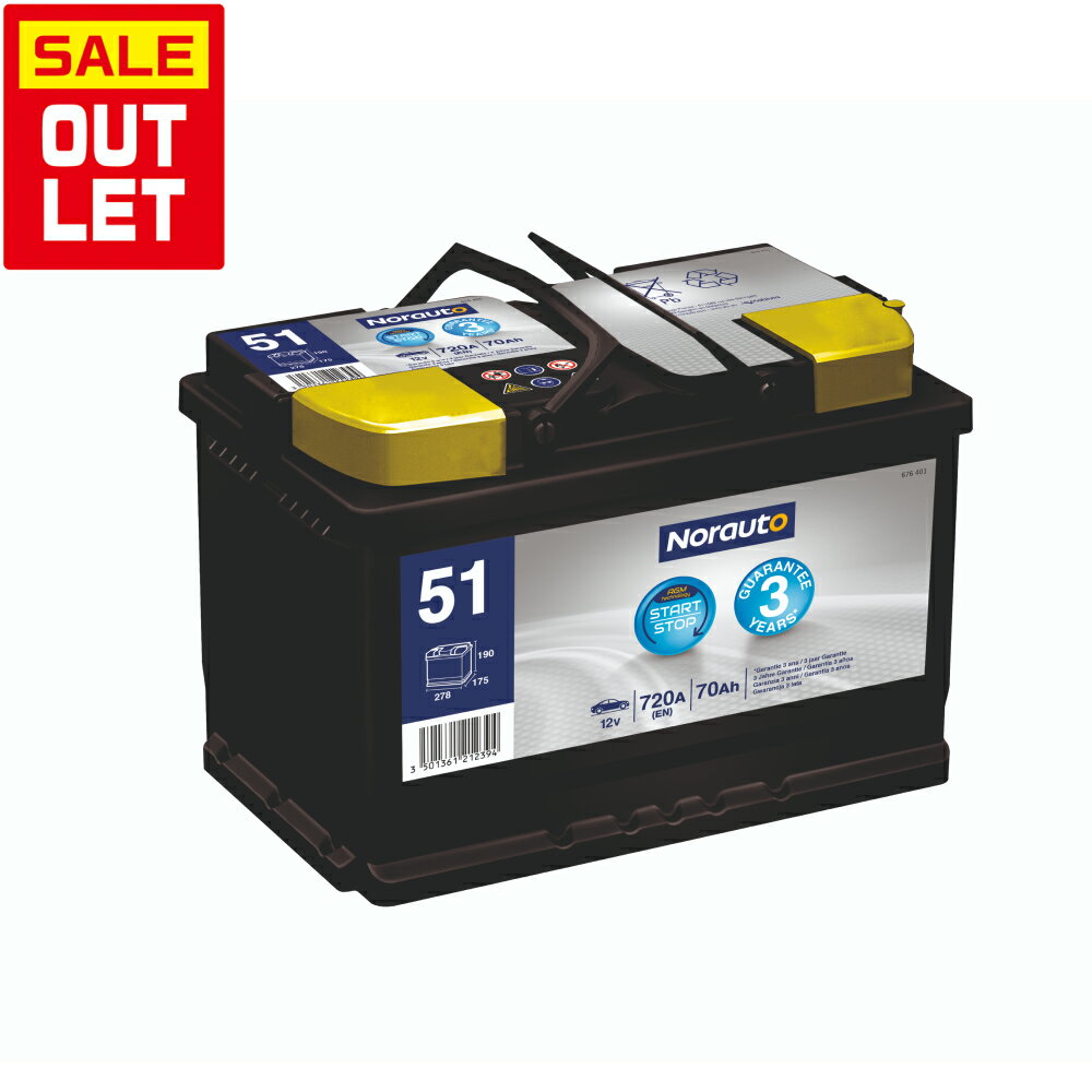 アウトレット Norauto AGMバッテリー No.51 70Ah 720CCA H6/LN3 輸入車用バッテリー ドイツVARTA製 | VARTA E39 570901076 ボッシュ BLA-70-L3 に互換 カーバッテリー バッテリー本体 車 処分 アイドリングストップ車 長期保証 バッテリー交換