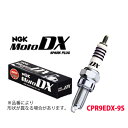 CPR9EDX-9S NGK Xp[NvO MotoDXvO ֗p 97894 z_ HONDA  lW` [ 