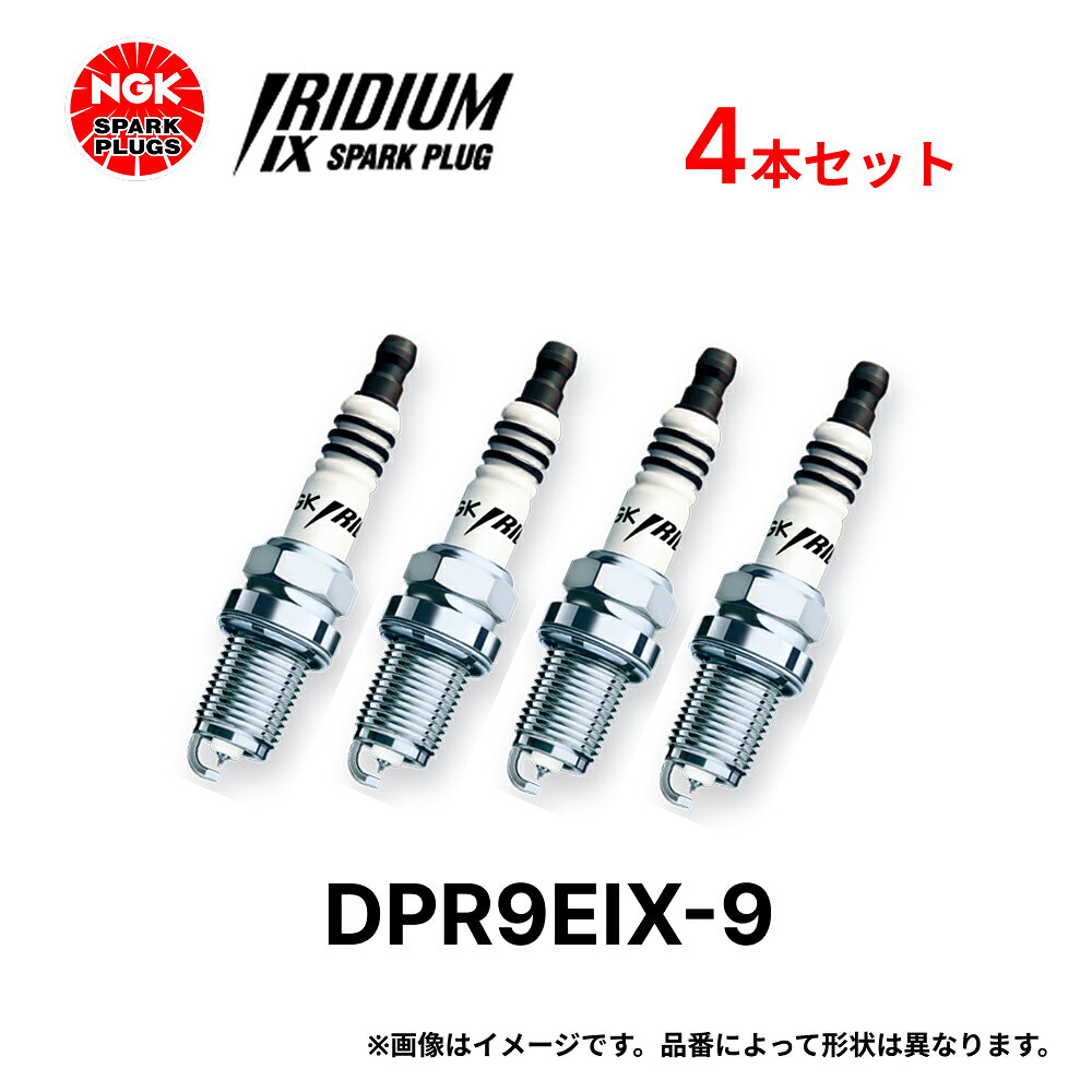 楽天市場】ゼファー400 x プラグの通販
