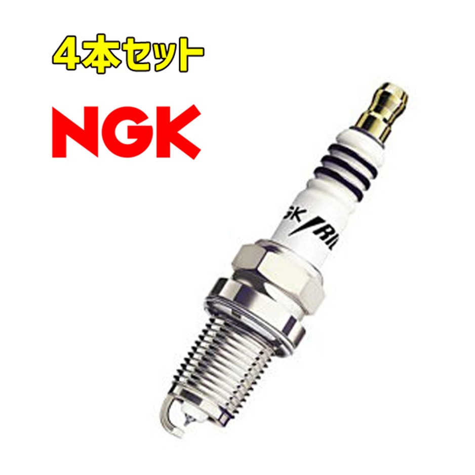 BKR6ERX-11P 4本セット NGK スパークプラグ プレミアムRXプラグ 94915