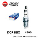NGK イリジウム IX プラグ DCR9EIX 4800 分離形 スパークプラグ 二輪車 バイク用 ノーマルエンジン 標準装着用 メール便