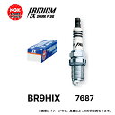 NGK イリジウム IX プラグ BR9HIX 7687 分離形 スパークプラグ 二輪車バイク用 ノーマルエンジン 標準装着用 メール便