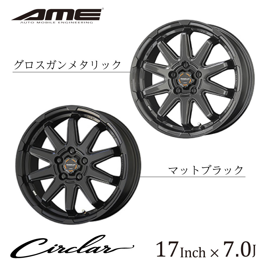 by AME サーキュラー C10S 17インチ 7.0J CIRCLAR C10S ホイール かっこいい KYOHO オールシーズン ブラック 軽 コンパクト SUVドレスアップ オフロード