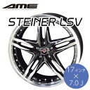 KYOHO ホイール シュタイナーLSV 17×7.0J インチ 5H PCD 100 114.3 STEINER LSV by AME 共豊 ブラック×ポリッシュ かっこいい 車