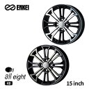 エンケイ all eight オールエイト ホイール 15インチ 5.0J +45 4H PCD100 ブラッククリア マットマシンドブラック カスタム ドレスアップ ENKEI