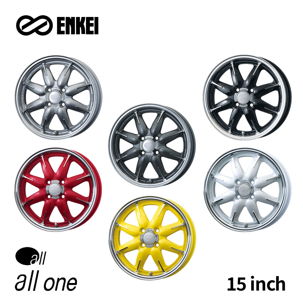 楽天市場】enkei all one 15(リム幅(インチ)5)(タイヤ 楽天市場】enkei all one 15(リム幅(インチ)5)(タイヤ