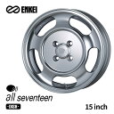 エンケイ all seventeen オールセブンティーン ホイール 15インチ 5.5J +45 4H PCD100 マシニングシルバー カスタム ドレスアップ ENKEI