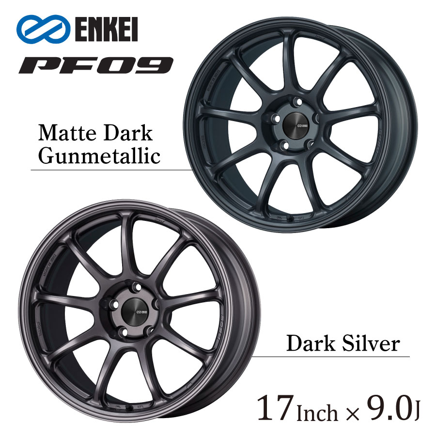 17インチ シルバー 多スポークホイール ホイール 共豊 車 17インチ」の人気商品一覧 | 安い商品を通販