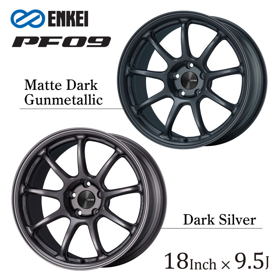 乐天商城 - エンケイ PF09 ホイール 18インチ 9.5J パフォーマンスライン ダークシルバー ENKEI カスタム ドレスアップ 新品 1本から 直送可