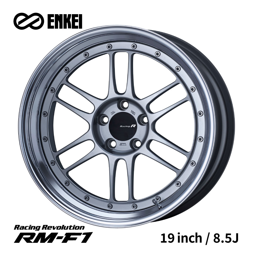 楽天市場】rpf1 19インチの通販