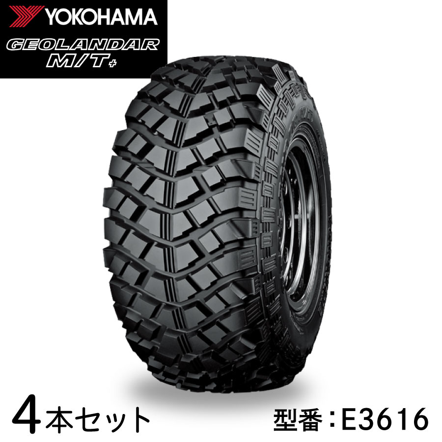 楽天市場】215 85 r16 ジオランダーの通販 楽天市場】215 85 r16 ジオランダーの通販