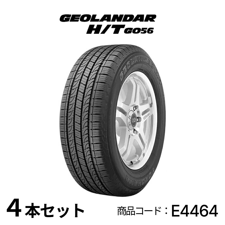 楽天市場】ヨコハマ ジオランダー h/t g056 195/80r15 107 楽天市場】ヨコハマ ジオランダー h/t g056 195/80r15 107