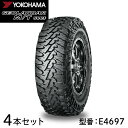 4本セット ヨコハマタイヤ GEOLANDAR M/T G003 E4697 LT275/65R18 123/120Q 18インチ ランクル ラングラー マッドテレーン ジオランダー オフロード マッド＆スノー ドレスアップ YOKOHAMA TIRE