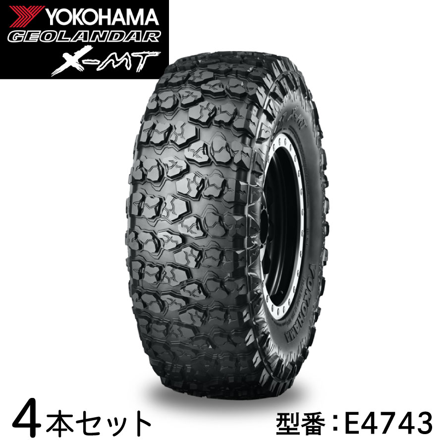 楽天市場】ジオランダー x-mt 7.50r16の通販