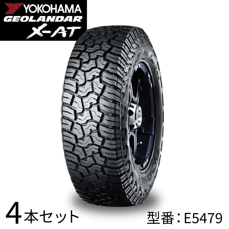 4本セット ヨコハマタイヤ GEOLANDAR X-AT G016 E5479 LT255/75R17 111/108Q ジオランダー オールテレーン オフロード マッド＆スノー ドレスアップ YOKOHAMA TIRE