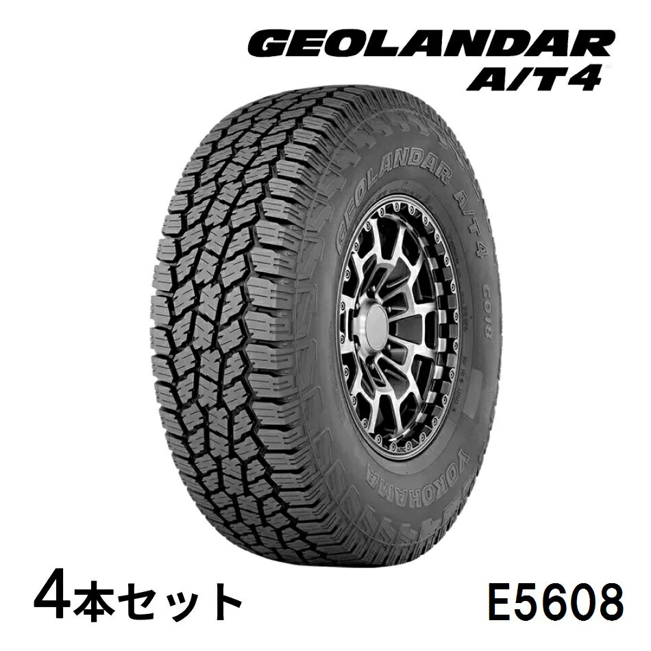 楽天市場】ジオランダー a/t 235 85 16の通販 楽天市場】ジオランダー a/t 235 85 16の通販