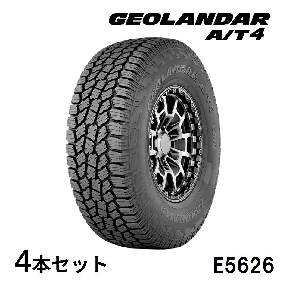 4本セット ヨコハマタイヤ GEOLANDAR A/T4 G018 E5626 LT285/55R20 122/119S 20インチ SUV用 ジオランダー オフロード マッド＆スノー ドレスアップ オールテレーン YOKOHAMA TIRE