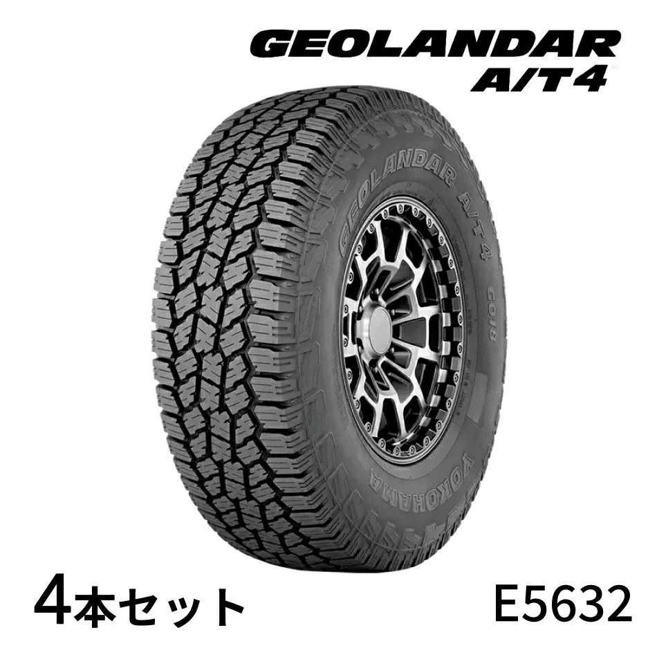 4本セット ヨコハマタイヤ GEOLANDAR A/T4 G018 E5632 LT295/75R16 128/125R 16インチ SUV用 ジオランダー オフロード マッド＆スノー ドレスアップ オールテレーン YOKOHAMA TIRE 中型 大型SUV