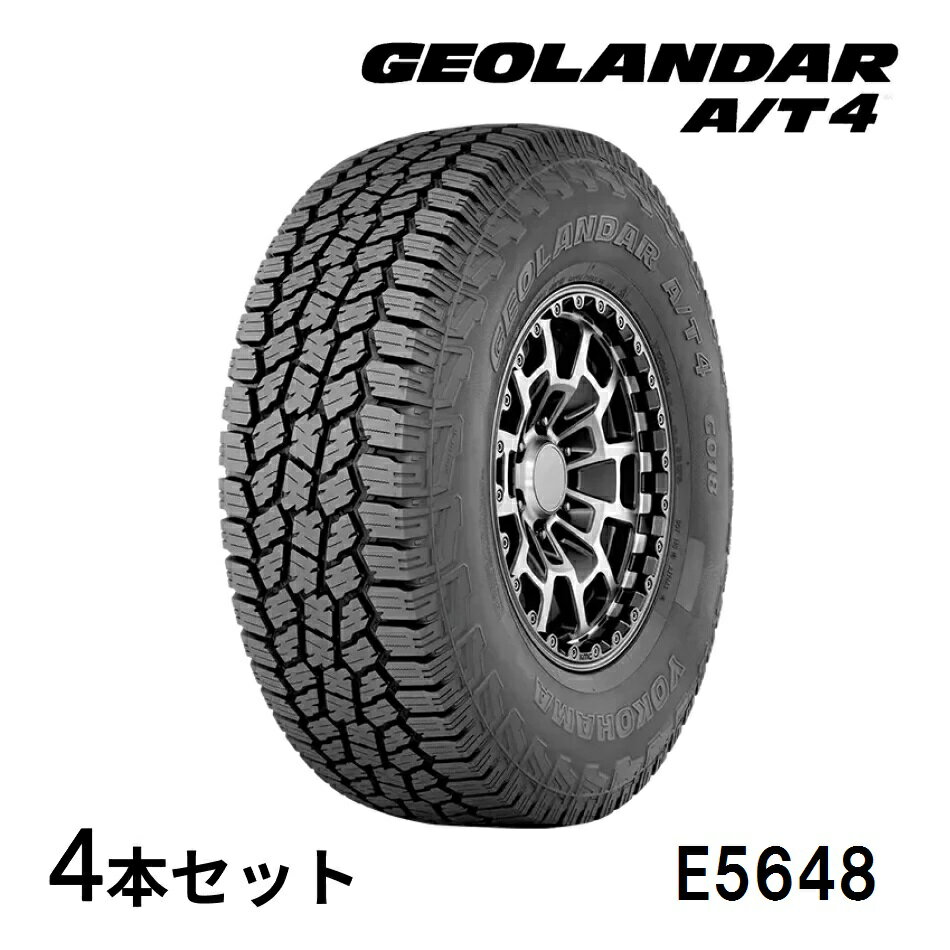 楽天市場】yokohama geolandar a/t g015 215/75r15の通販 楽天市場】yokohama geolandar a/t g015 215/75r15の通販