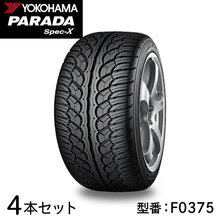Rakuten - 4本セット ヨコハマタイヤ PARADA Spec-X 295/35R24 110V F0375 ミニバン SUV パラダ スペックエックス PA02 ドレスアップ ホビー タイヤ インチアップに かっこいい YOKOHAMA TIRE