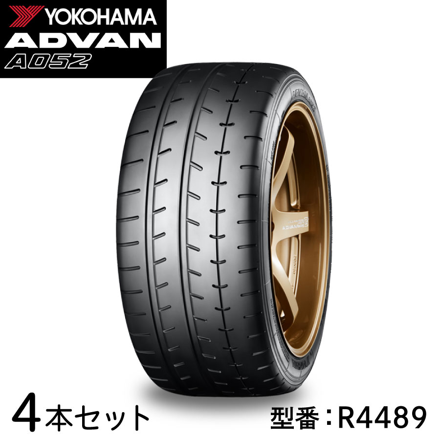 Delta - 【6月から値上げ決定！】4本セット ヨコハマタイヤ ADVAN A052 R4489 205/40R17 84W 17インチ ADVAN アドバン スポーツカー サマー ストリートタイヤ YOKOHAMA