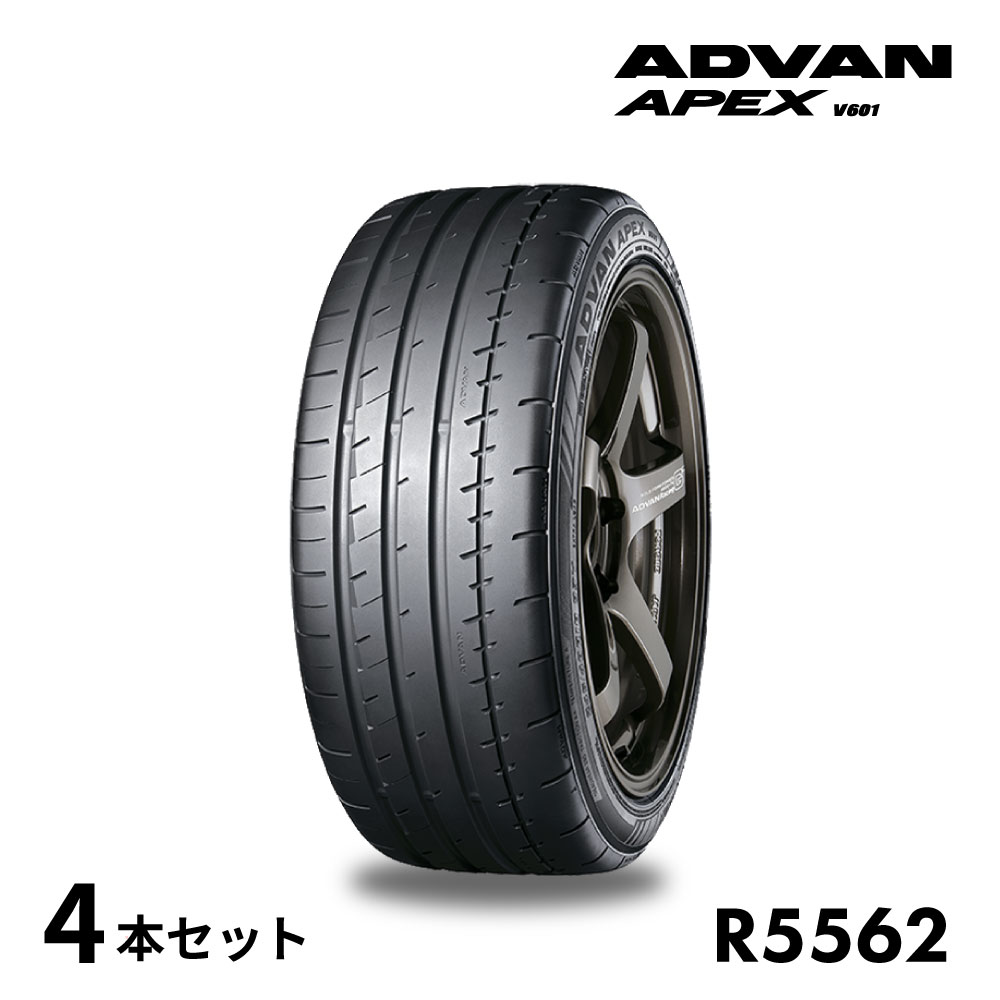 4本セット ヨコハマタイヤ ADVAN APEX V601 R5562 255/40R18 99Y アドバン エイペックス スポーツタイ..