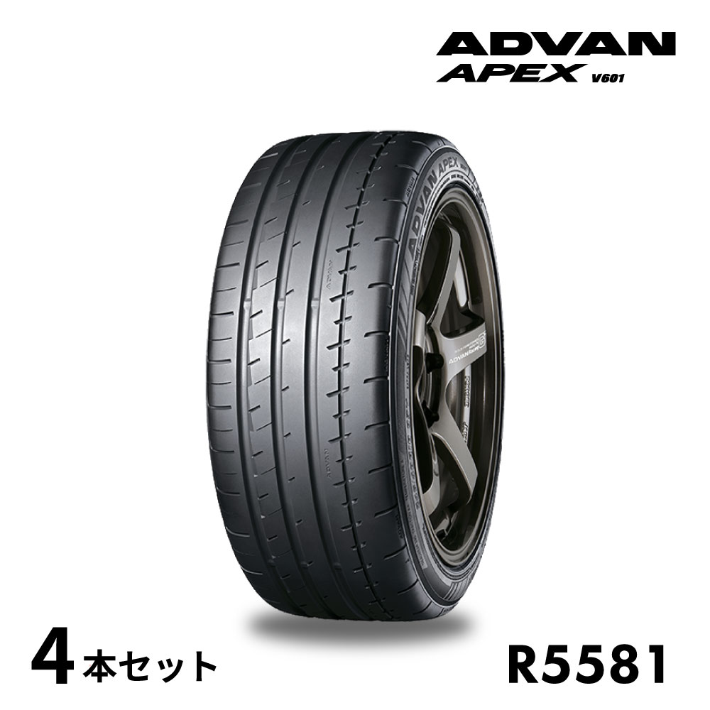4本セット ヨコハマタイヤ ADVAN APEX V601 R5581 255/30R19 91Y アドバン エイペックス スポーツタイ..