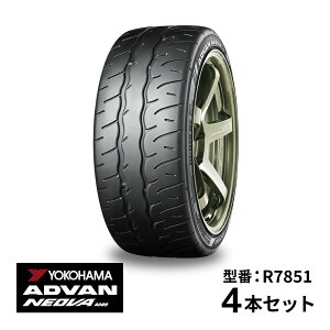 4ܥå 襳ϥޥ ADVAN NEOVA AD09 R7851 205/50R17 89W 17 ɥХ ͥ ȥ꡼ ݡĥ YOKOHAMA VW  ᥬ