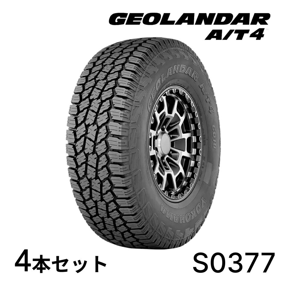 橫濱（Yokohama） - 4本セット ヨコハマタイヤ GEOLANDAR A/T4 G018 S0377 215/65R16 98H 16インチ SUV用 ジオランダー オフロード マッド＆スノー ドレスアップ オールテレーン YOKOHAMA TIRE