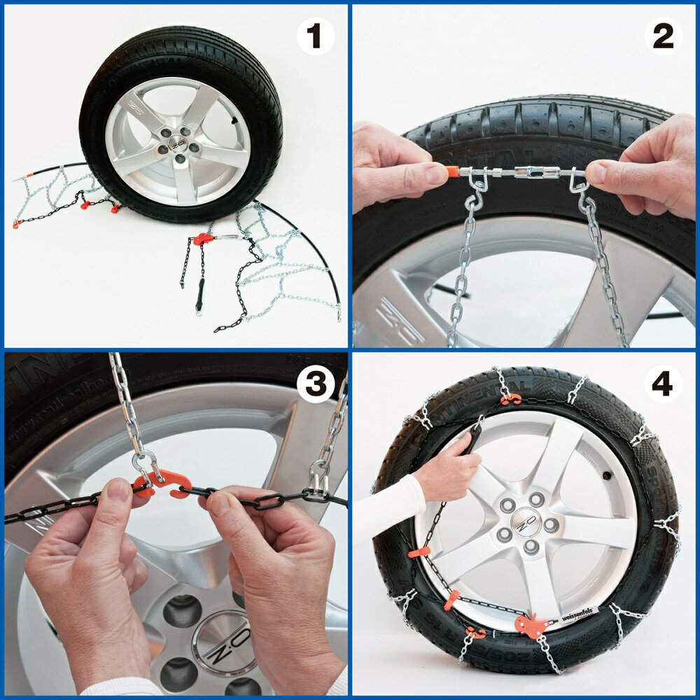 タイヤチェーン EZTEC イージーテック M30 高性能金属性スノーチェーン weissenfels バイセンフェルス 品番：2 適合タイヤサイズ： 175/50R13 (サマータイヤ) 欧州で認められた定番 雪用チェーン 簡単 金属 ワンウェイロック 静粛性アップ 取り付け簡単 コンパクト 3